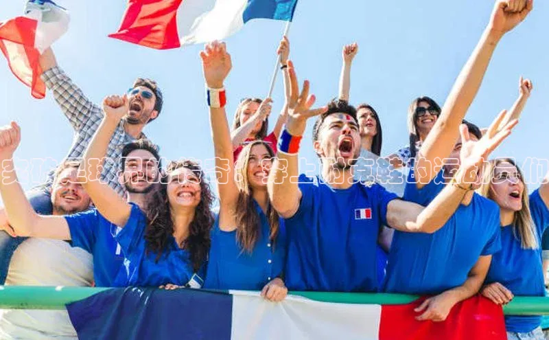 非凡电子游戏平台蓝色光标突破足球界的传奇：穿上耐克鞋的运动员们