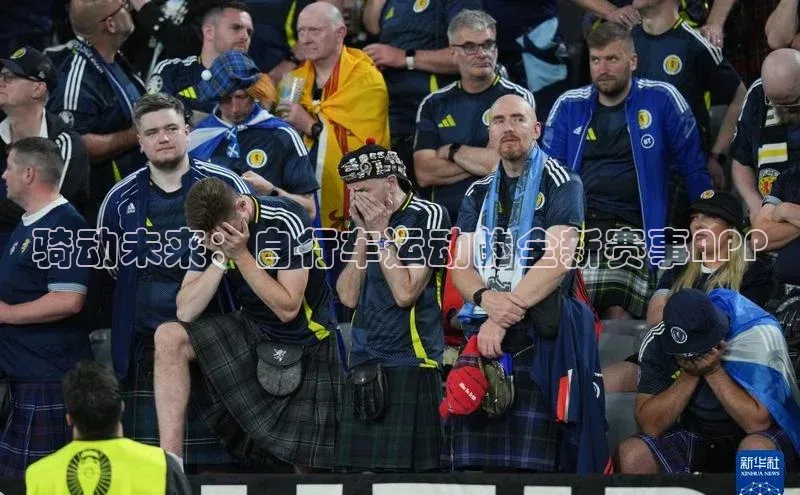 骑动未来：自行车运动的全新赛事APP