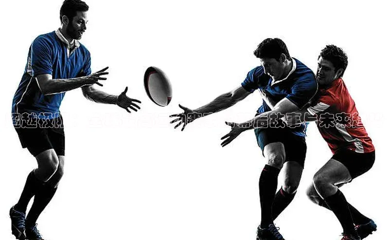 超越极限：全球最高运动赛事的幕后故事与未来趋势