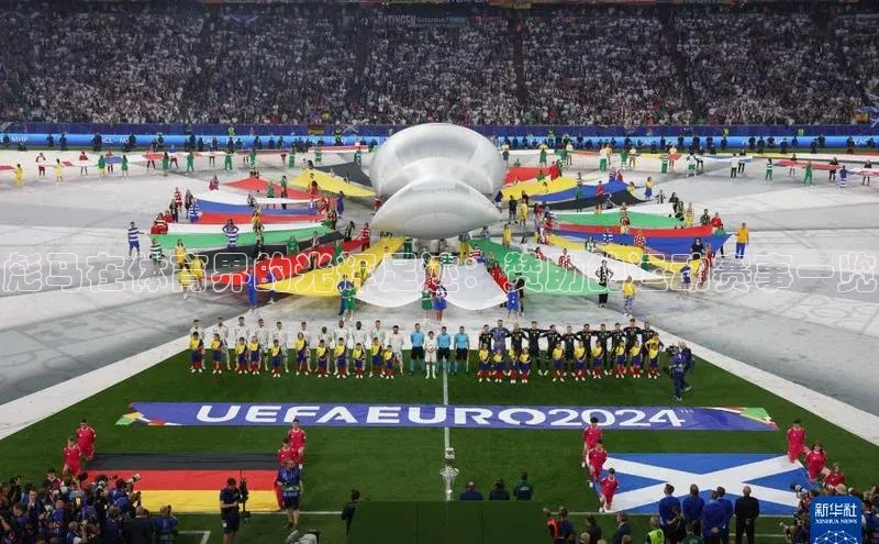 彪马在体育界的光辉足迹：赞助的运动赛事一览