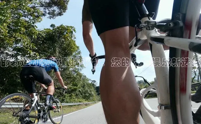 邯郸运动赛事直播平台：您的体育娱乐新选择