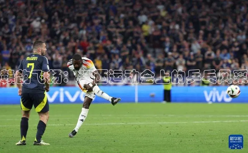 赣韵飞扬：江西运动会上的乒乓风采