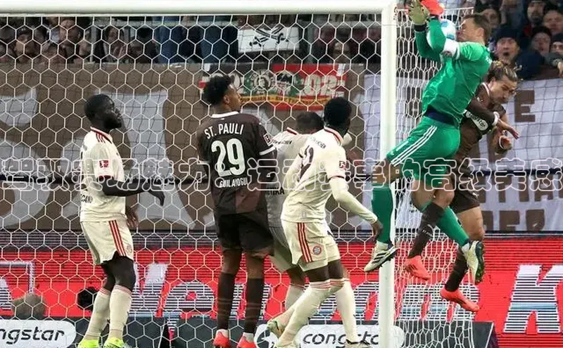 驾驭赛场魅力：运动赛事的高级美感