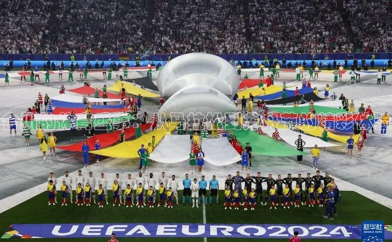 合川的体育盛事：从马拉松到龙舟节的精彩体验