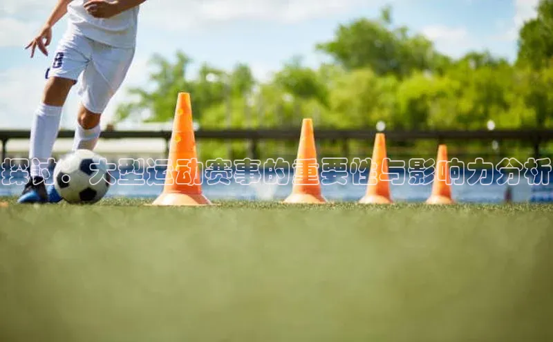 2121非凡体育官网下载链接