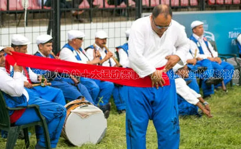 非凡游戏app官网进入