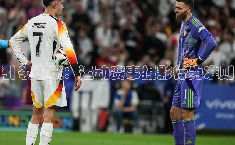 非凡电子游戏平台官网