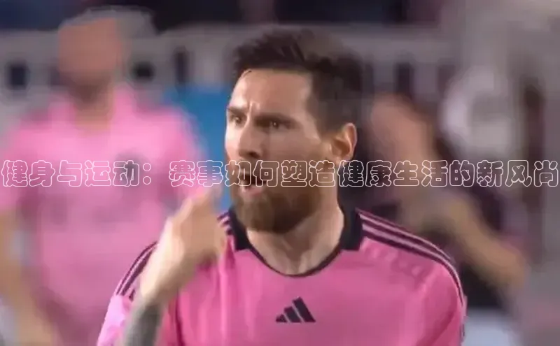 2121非凡体育.com