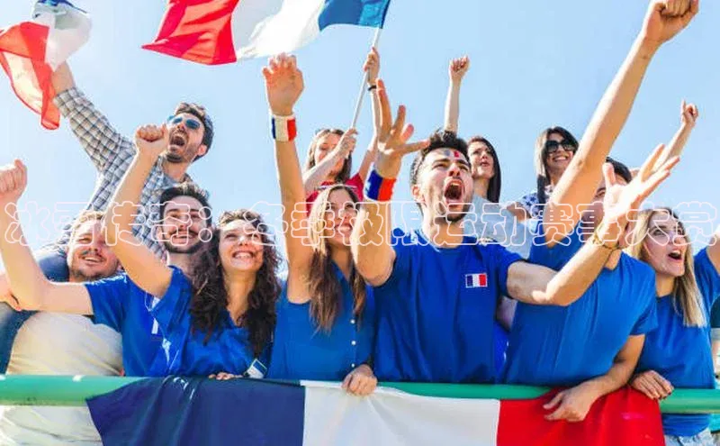 冰雪传奇：冬季极限运动赛事大赏