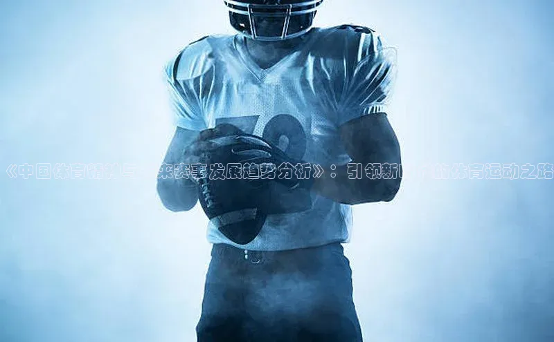 非凡游戏官方网址入口