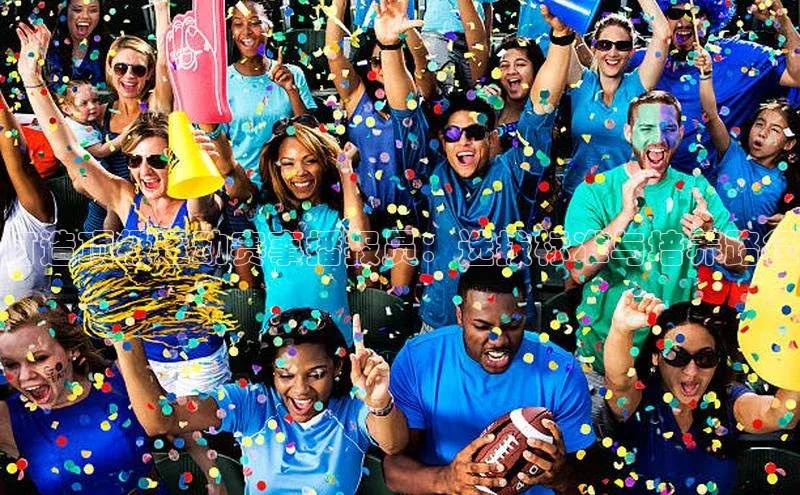 打造顶级运动赛事播报员：选拔标准与培养路径