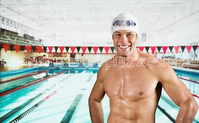 非凡电子游戏平台官网