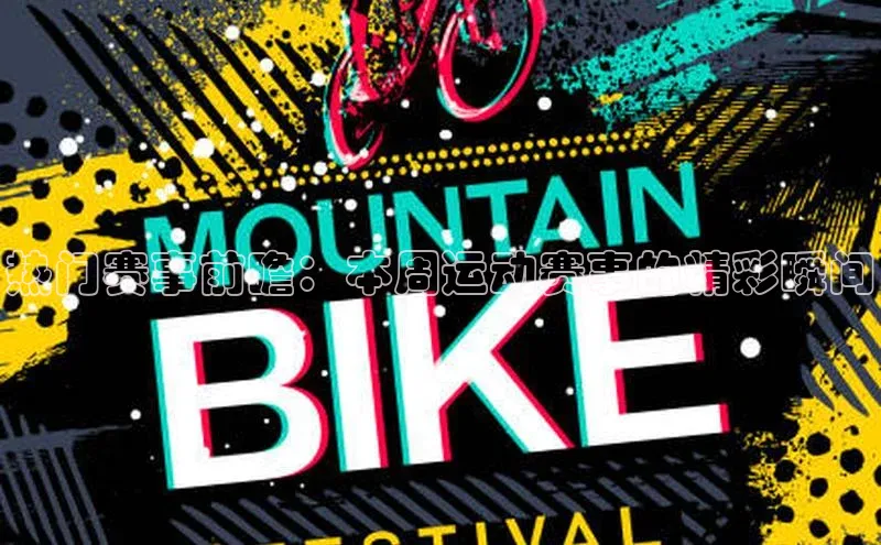 非凡官网登录入口