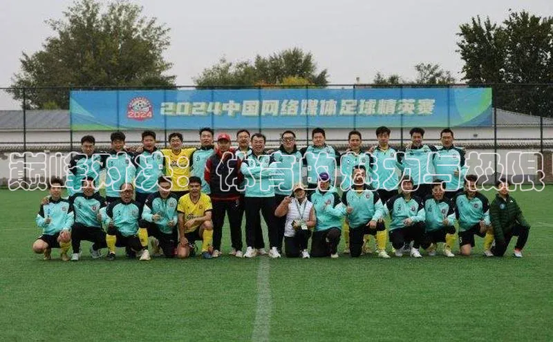 巅峰对决：体育的魅力与极限