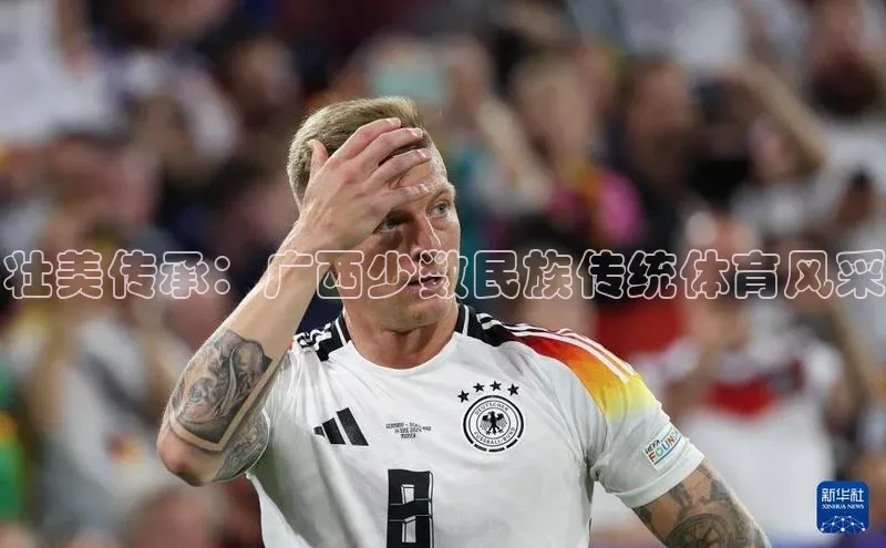 2121非凡体育app下载