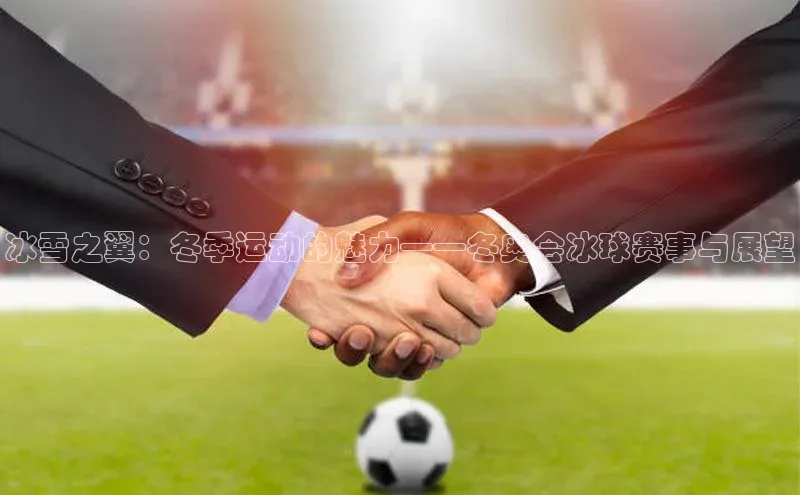 2121非凡体育.com